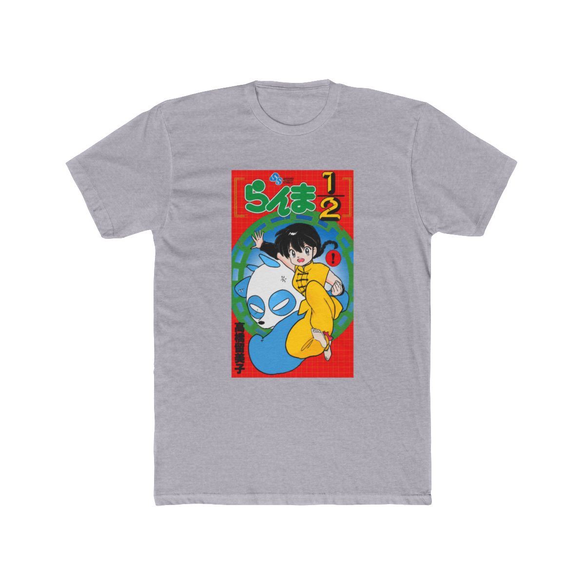Ranma 12 Manga Cover Graphic T Shirt | Ranma 1/2