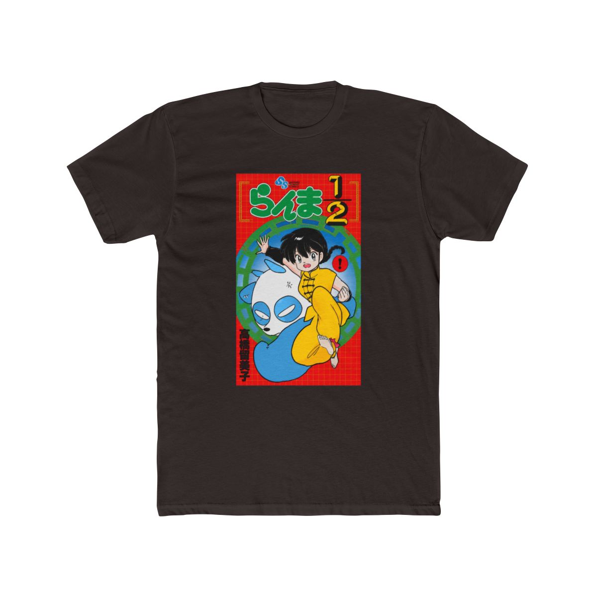 Ranma 12 Manga Cover Graphic T Shirt | Ranma 1/2 - alternate angle 2, merchandise