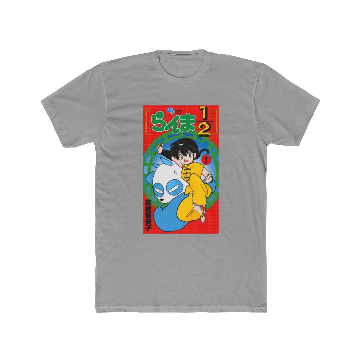 Ranma 12 Manga Cover Graphic T Shirt | Ranma 1/2 - Official T-Shirts merchandise