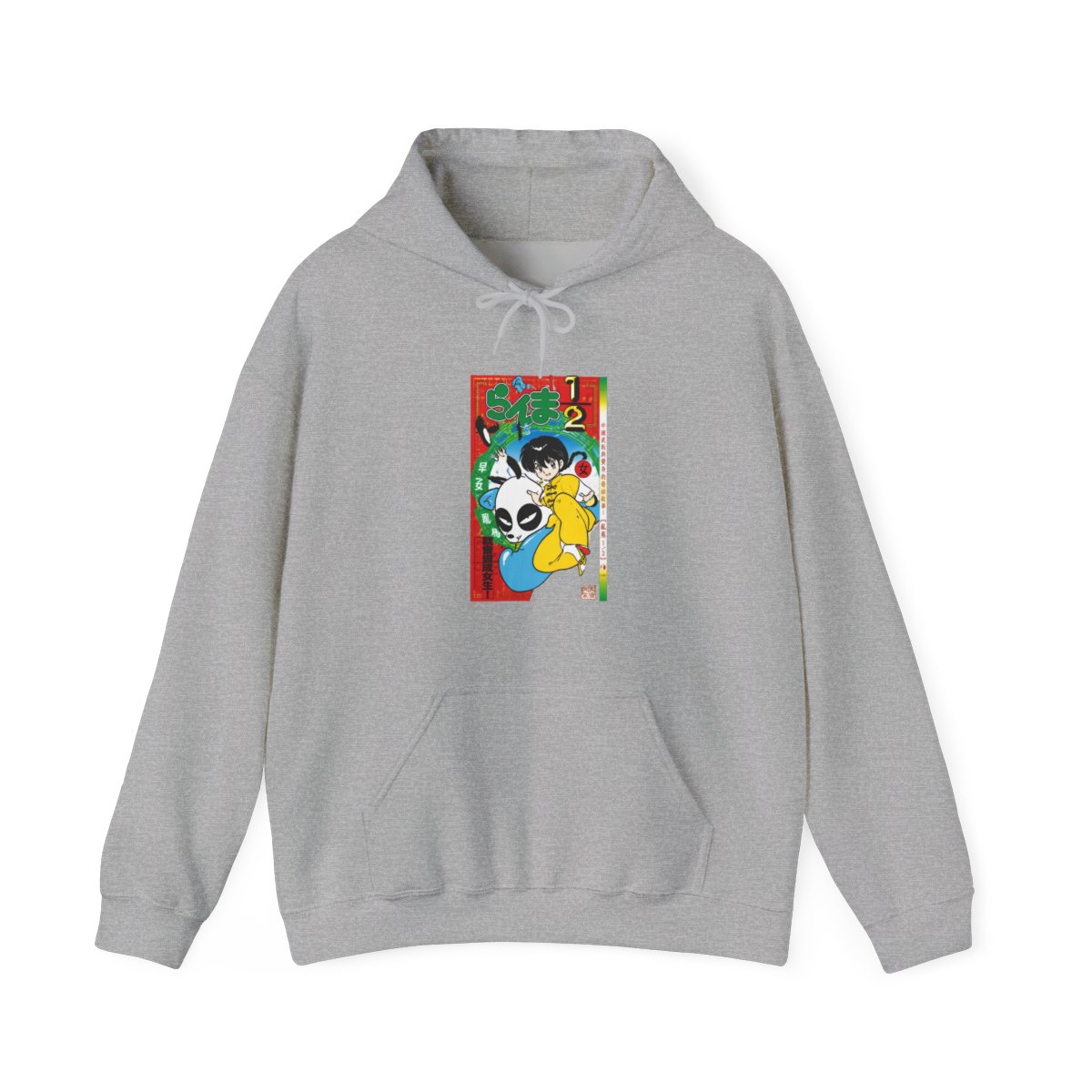 Ranma 1/2 Manga Cover Hoodie - alternate angle 2, merchandise