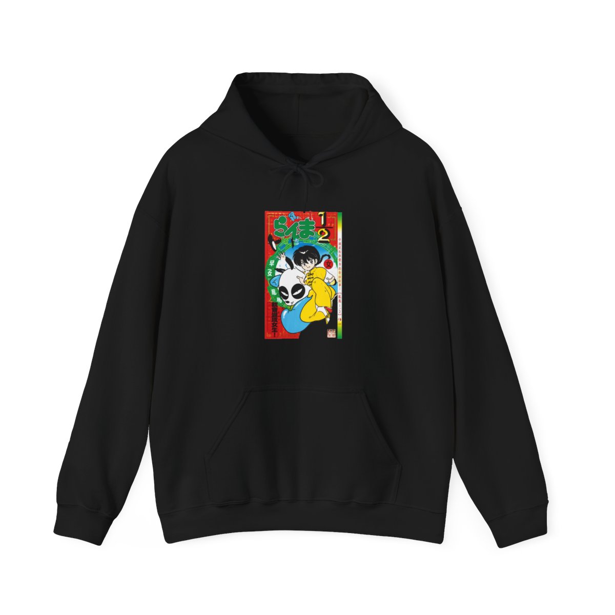 Ranma 1/2 Manga Cover Hoodie