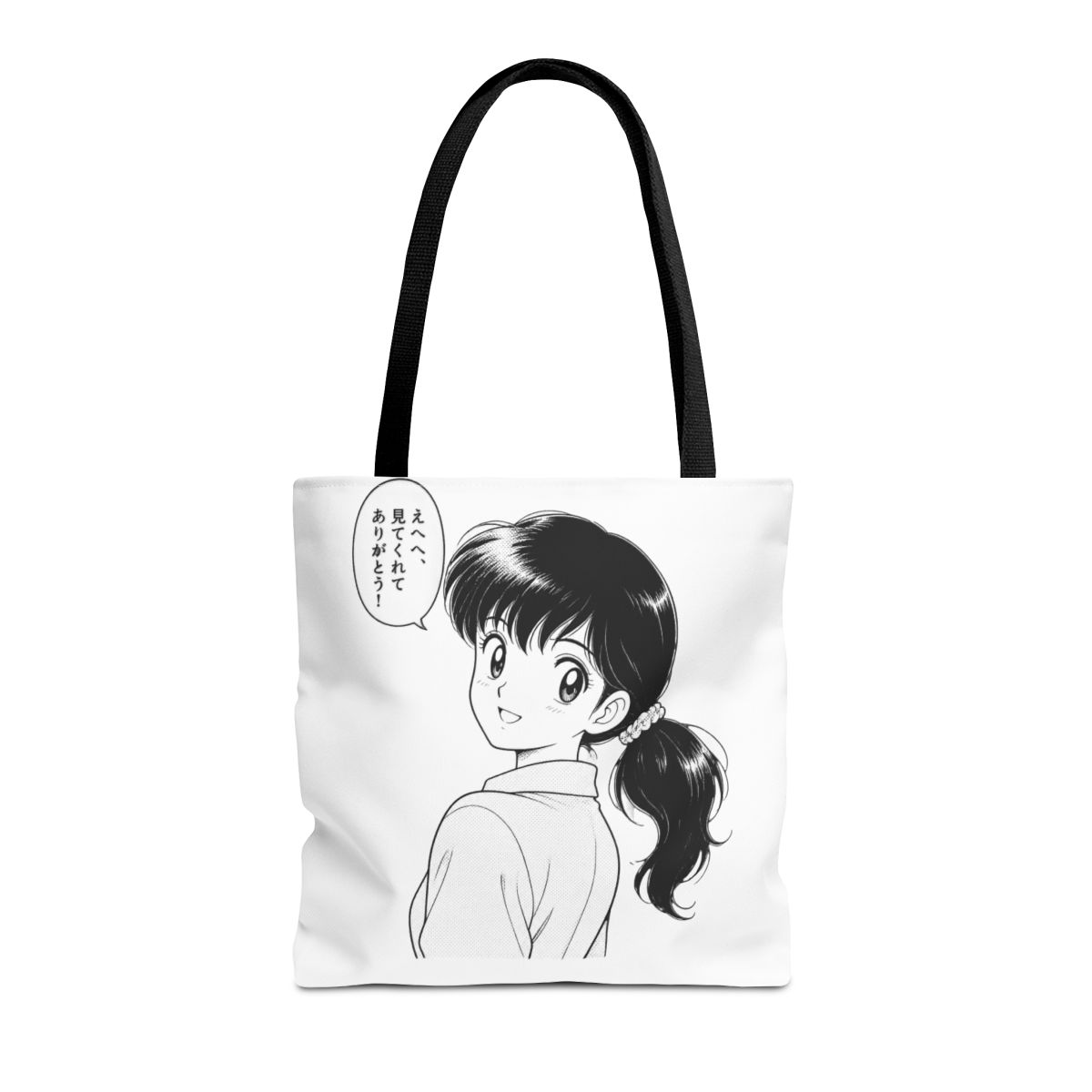 Ranma 1/2 Ranma Manga Panel Portrait Bags - alternate angle 2, merchandise