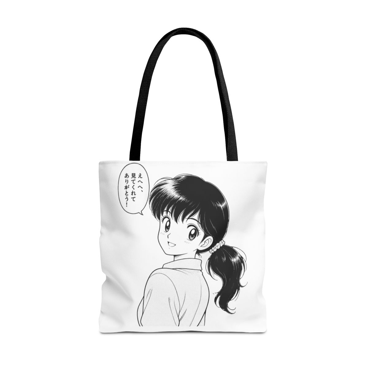 Ranma 1/2 Ranma Manga Panel Portrait Bags - alternate angle 3, merchandise