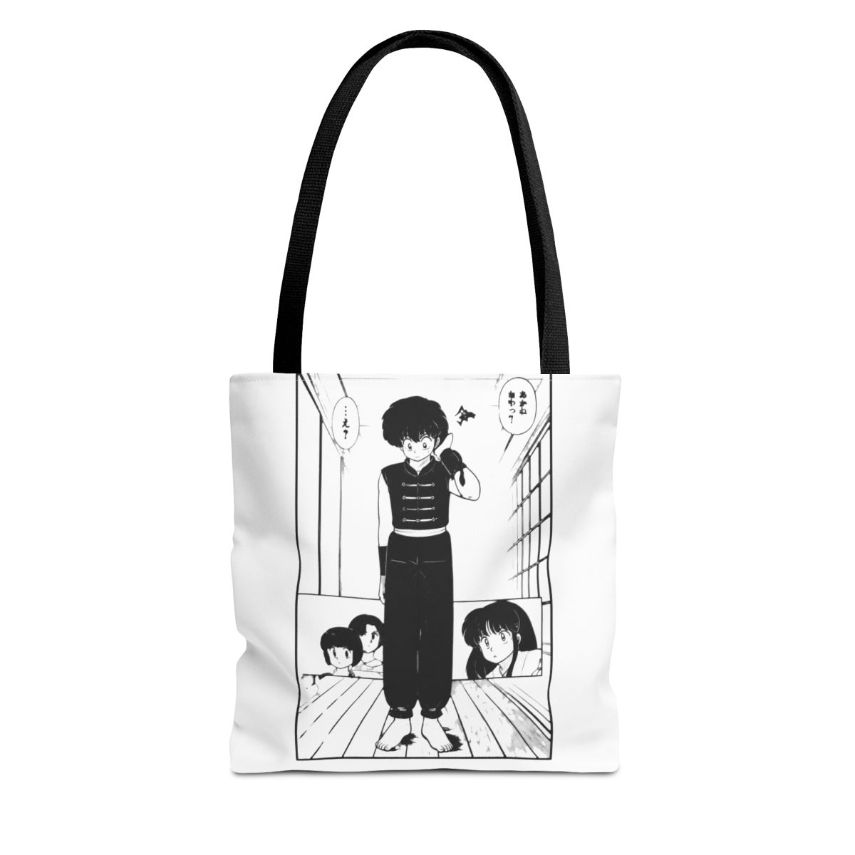 Ranma 1/2 Manga Scene Bags
