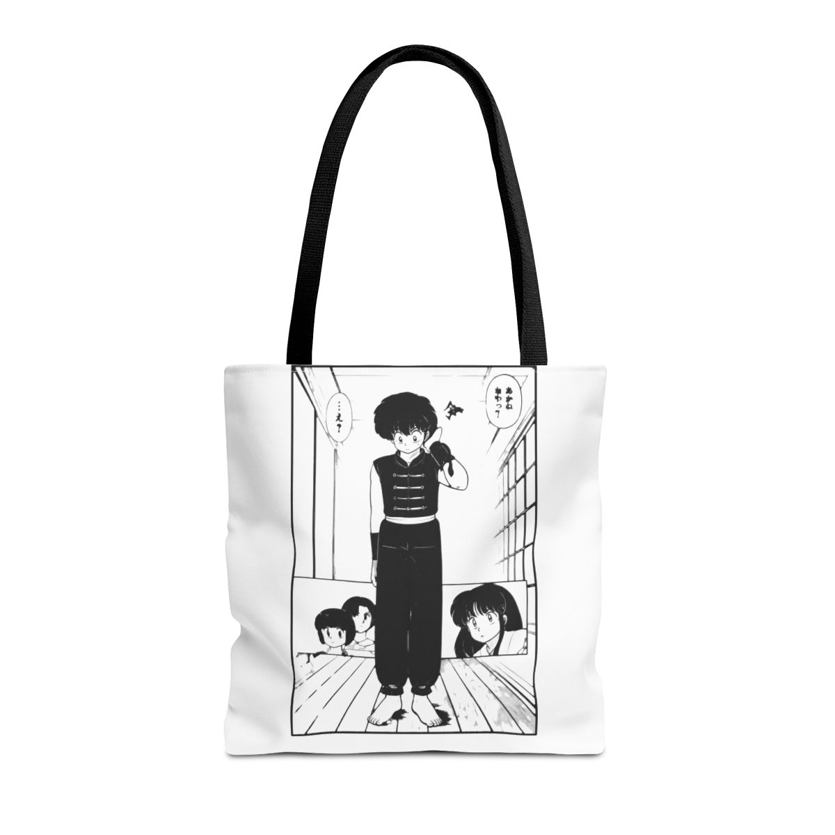 Ranma 1/2 Manga Scene Bags - alternate angle 2, merchandise