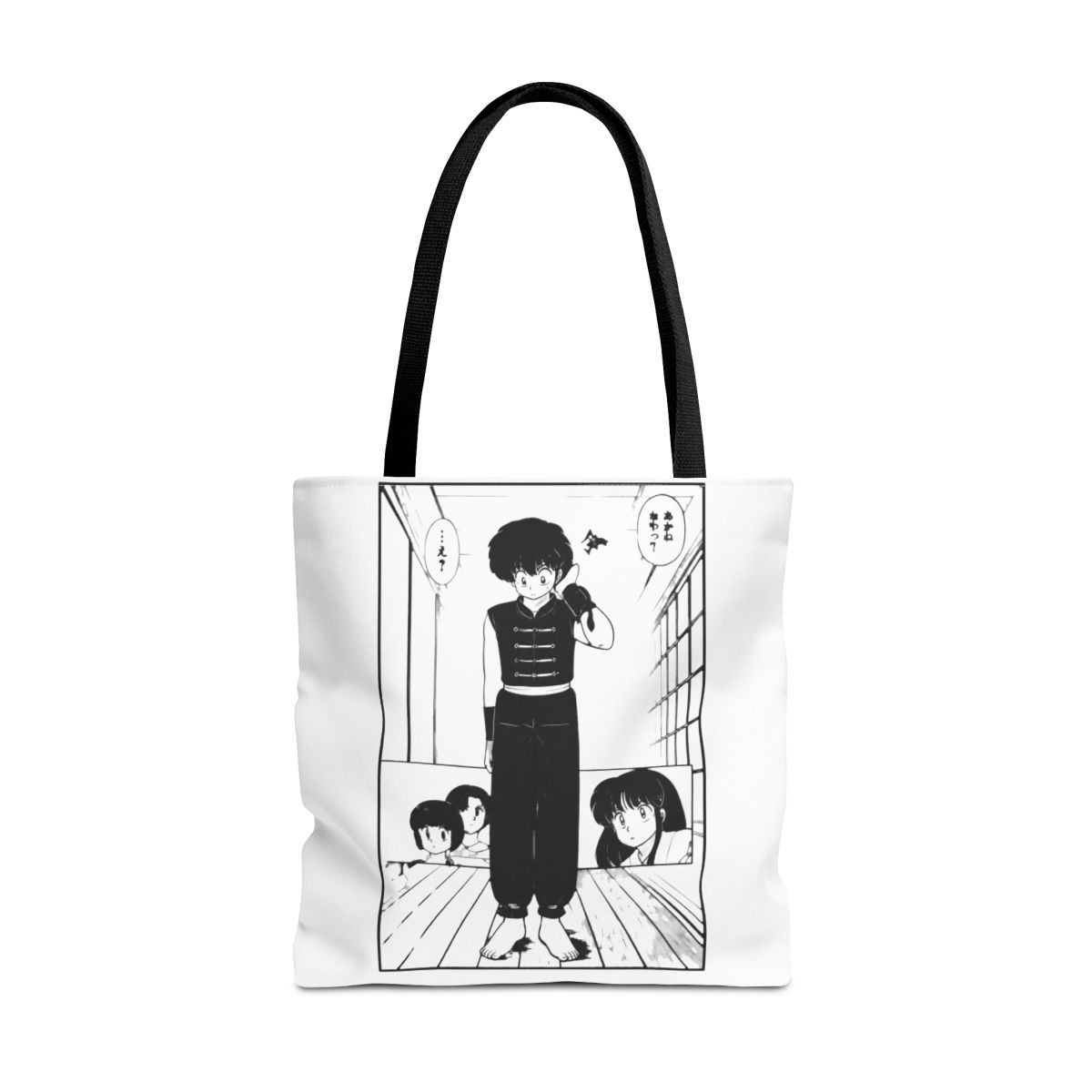 Ranma 1/2 Manga Scene Bags - alternate angle 3, merchandise